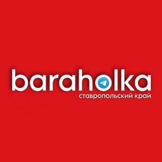 ОБЪЯВЛЕНИЯ | ВАКАНСИИ
