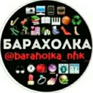 baraholka_nhk_