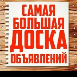 Бараxoлka КУЩЕВСКАЯ