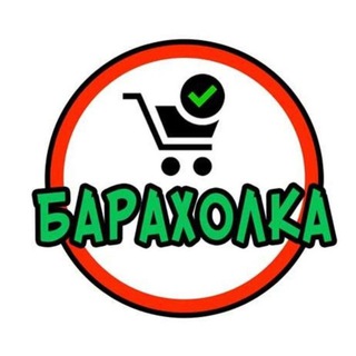 Барахолка Самара