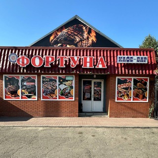 Шашлычный дворик🔥