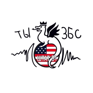 штат 51 barbershop