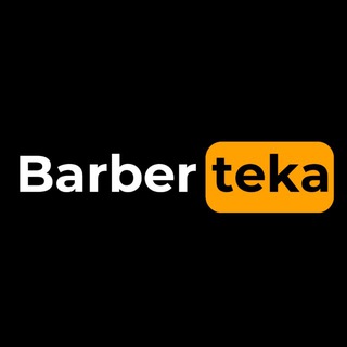 Барбертека