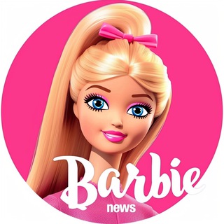 Барби новости