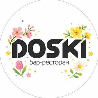 DOSKI Пермь️