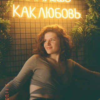 разговоры на глубине