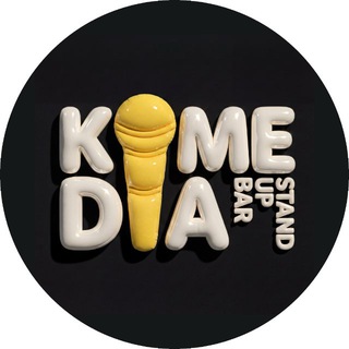 KOMEDIA - ИНСАЙД