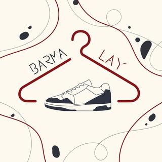 BARMA LAY | Оригинальная Одежда