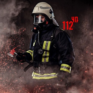 ЧП 112 / Барнаул