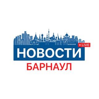 Барнаул 24/7