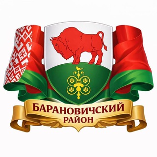 Барановичский район
