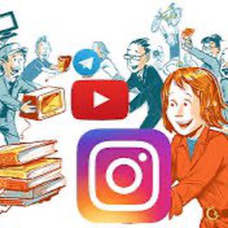 Личное и чат предложения