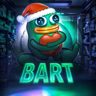 🅡 Био ✤ 𝘽𝙖𝙧𝙩 𝙉𝙛𝙩 📚