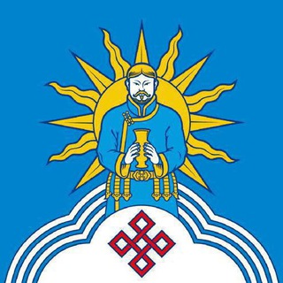 Администрация Барун-Хемчик