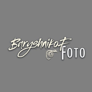 BaryshnikoFFoto