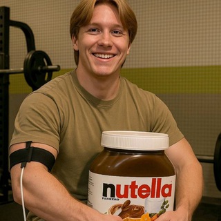 Оптимальный тгк