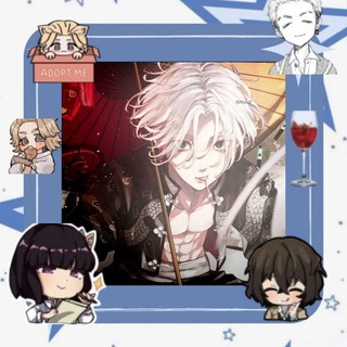 Подвал токийских псов