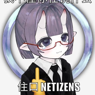 REDACTED / base moves