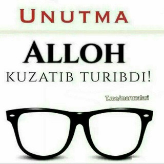 😍😍Renton kerakimi😍😍