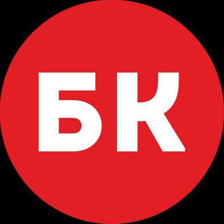 БАШКИРСКИЙ КИРПИЧ