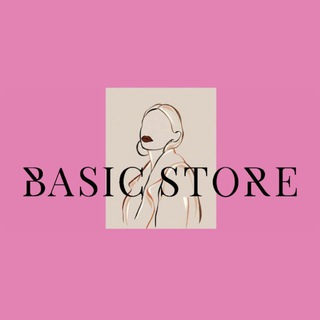 БАЗА&АКЦЕНТЫ