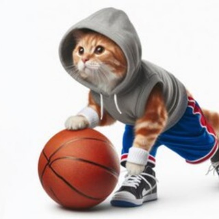 Брутальный Баскетбол 🏀