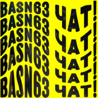 👉basn_team👈 ЧАТ