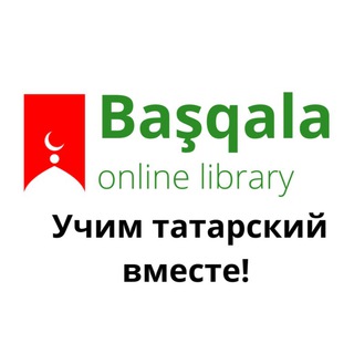 Başqala