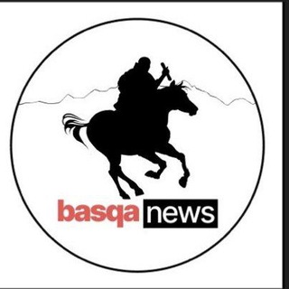 BASQA NEWS