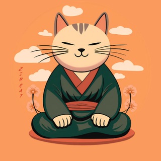 Басё, Кисё и вот это всё