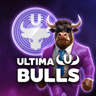 Ultima Chain: Ultima Bulls | RU