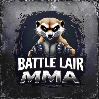 Battle lair | MMA
