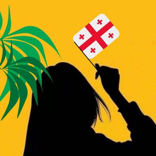 Let's go to Georgia 🇬🇪 Отдых в Батуми и Грузии