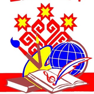 МАОУ "Батыревская СОШ №1"