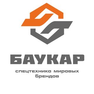 БАУКАР | дорожная техника