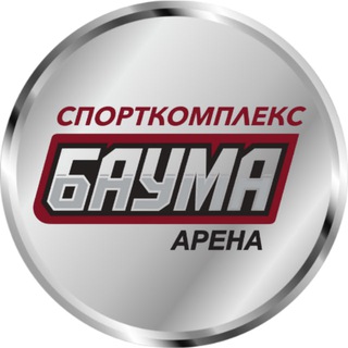 СК "БАУМА АРЕНА" Нахабино