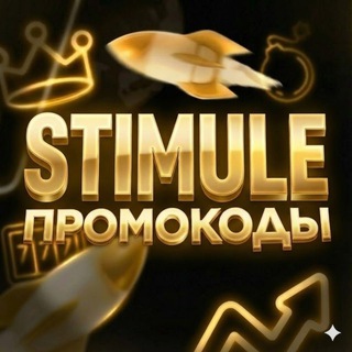 Baxa Ludoman | Раздачи