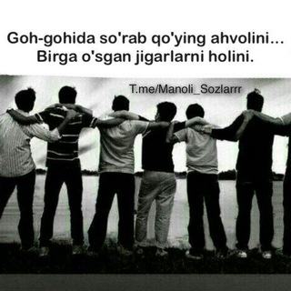 🌜🌟🌺Qadirdonlarim😚(╬◣д◢)