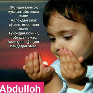 💞BAXTLILAR SAYYORASI💯❤️