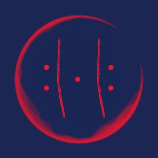 XI — одиннадцатая ступень