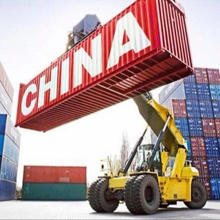 ОПТОВЫЕ ВЫКУПЫ Китай 🇨🇳 Россия 🇷🇺