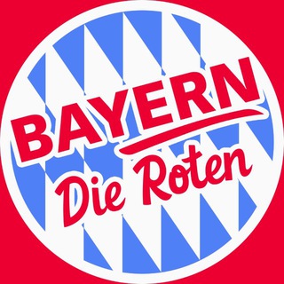 Бавария Мюнхен | Die Roten