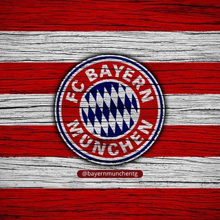 Баварцы | Bayern München