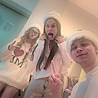 Базы с цуефа🤍