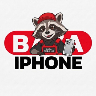 BAZA IPHONE