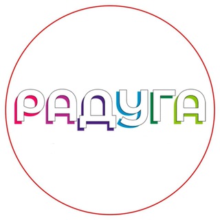 База отдыха «Радуга» спб