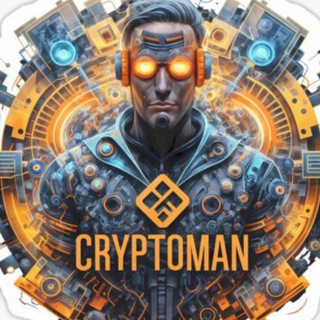 База Арсена