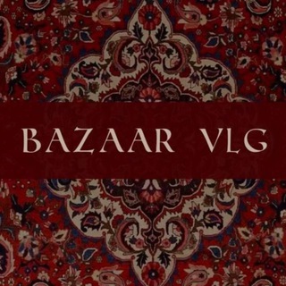 BAZAAR VLG