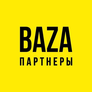 BAZA Development | МСК — Партнерский канал