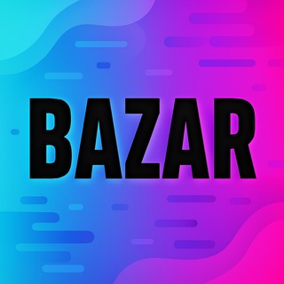Игровой Базар
